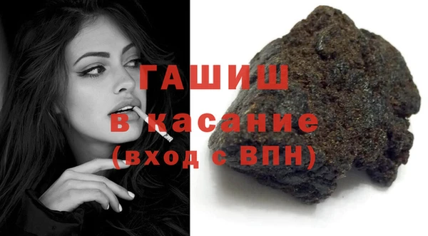 героин Алексеевка