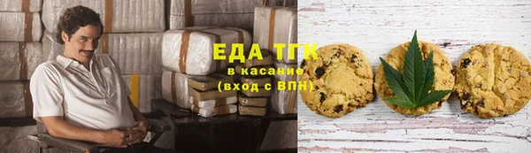 героин Алексеевка