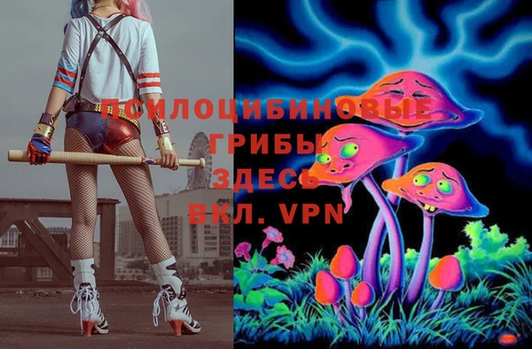 героин Алексеевка