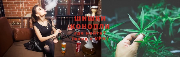mdpv Алексин