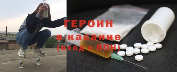 mdpv Алексин