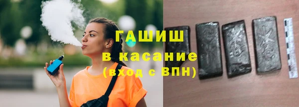mdpv Алексин