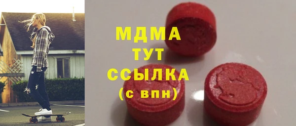 героин Алексеевка