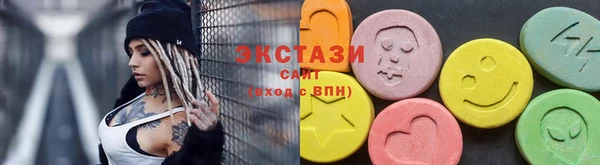скорость Алзамай