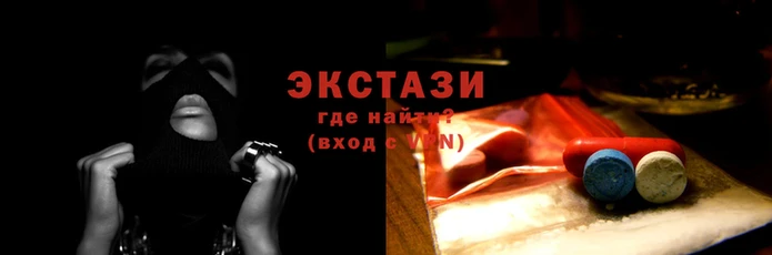 скорость Алзамай