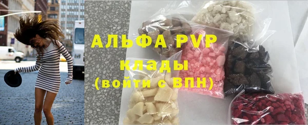 героин Алексеевка