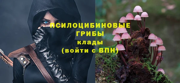 героин Алексеевка