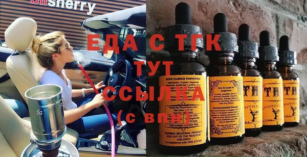 скорость Алзамай