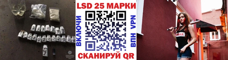 OMG зеркало  Мичуринск  Лсд 25 экстази ecstasy 