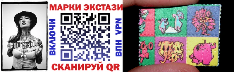 Марки NBOMe 1,8мг  даркнет сайт  Мичуринск 